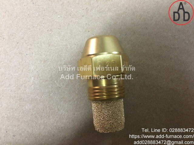 Oil Burner Needle 45-4.5 (4)